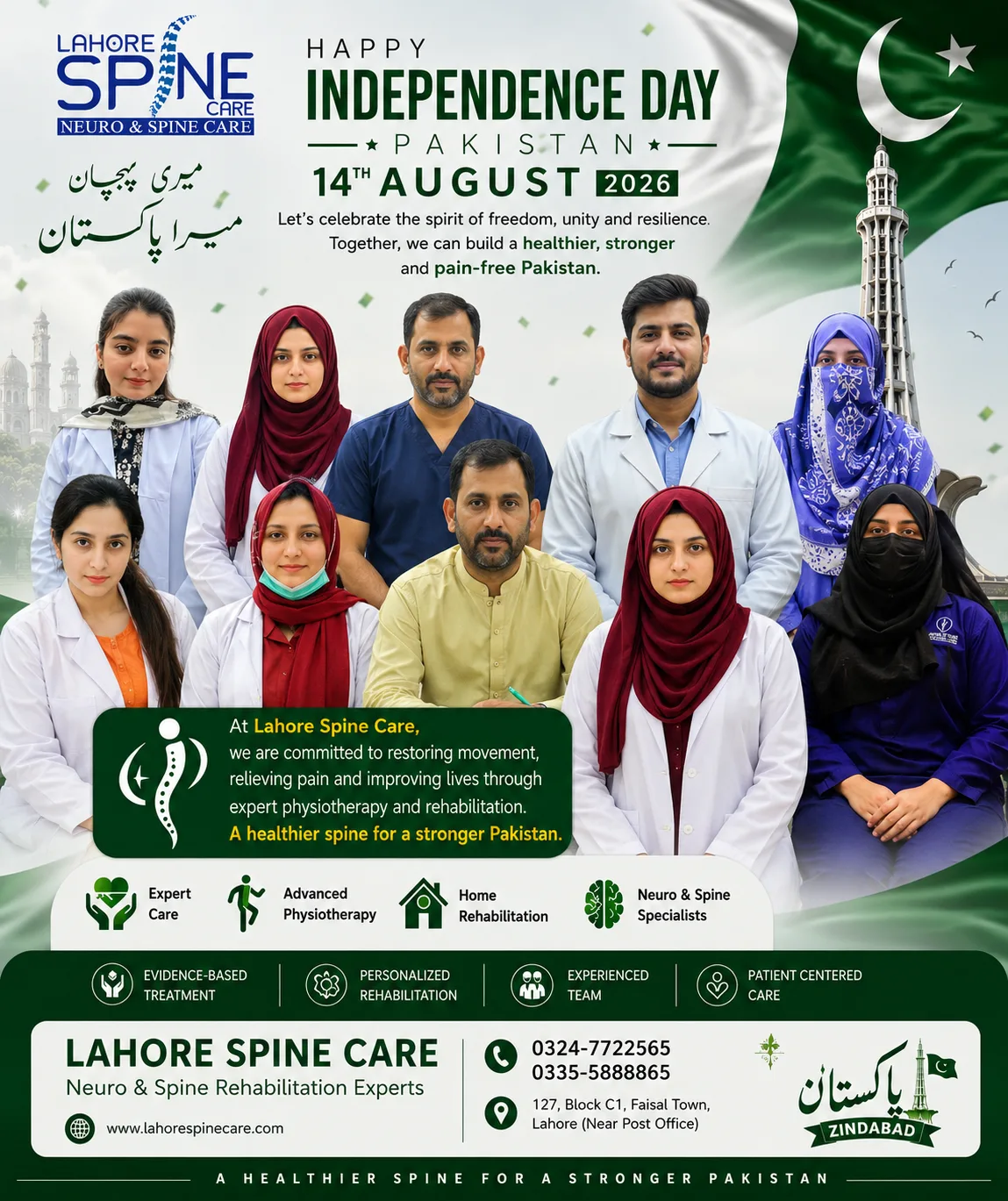 Celebrate 14 August with Freedom from Pain | Free Physiotherapy Consultation Online 2 On 14 August celebrating with Freedom from Pain | Free Physiotherapy Consultation Online