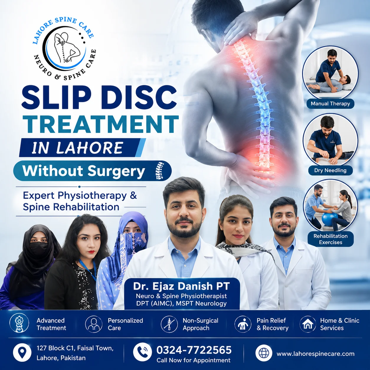 Slip Disc Treatment in Lahore Without Surgery | expert physiotherapy for disc bulge and Sciatica.WeBP